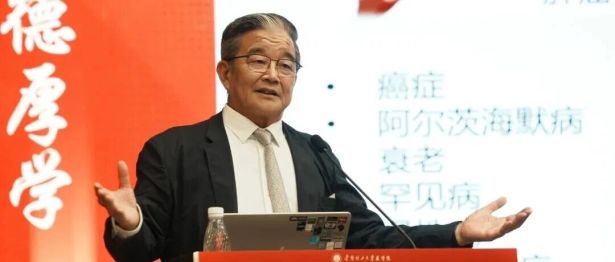 医路溯光 逐梦前行｜汪建平院长为华工医学新生讲授开学第一课《医学的昨天、今天与明天》