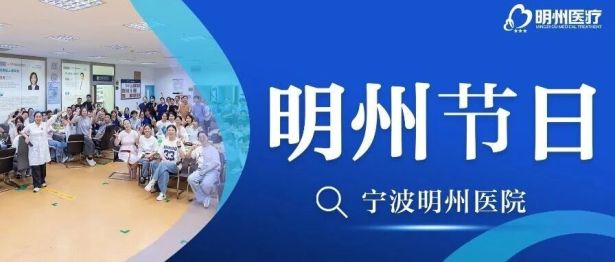 中风后 “卧床静养” 反而害了人？世界物理治疗日：抓住早期康复黄金期