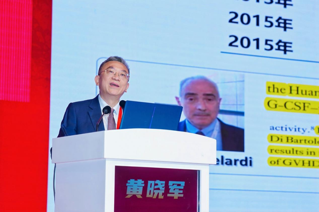 未来医学交叉融合创新发展大会盛大开幕!