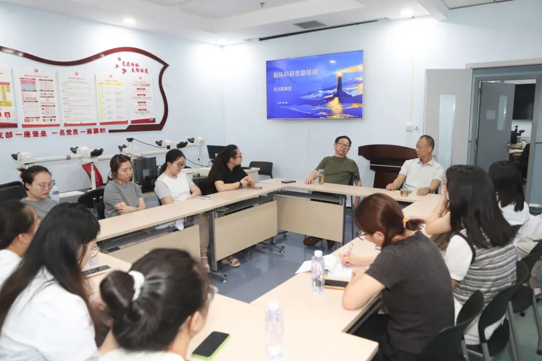 国际顶尖专家郑文新教授来院开展学术交流