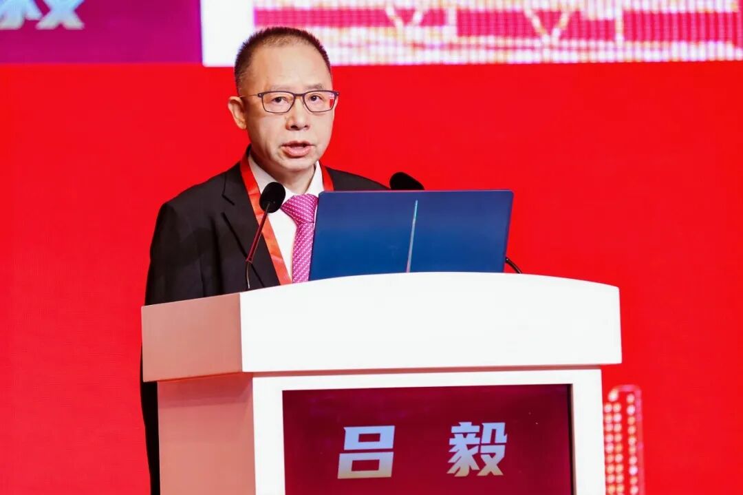 未来医学交叉融合创新发展大会盛大开幕!