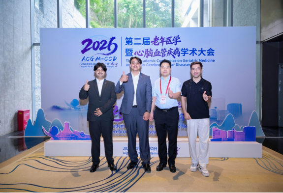 喜讯!广西医科大学第一附属医院黄锋老师荣获“广西优秀教育工作者”称号