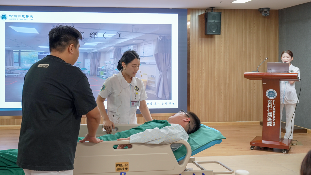 倾听生命故事，传递仁慈温度｜徐州仁慈医院 2026 叙事护理分享会圆满落幕