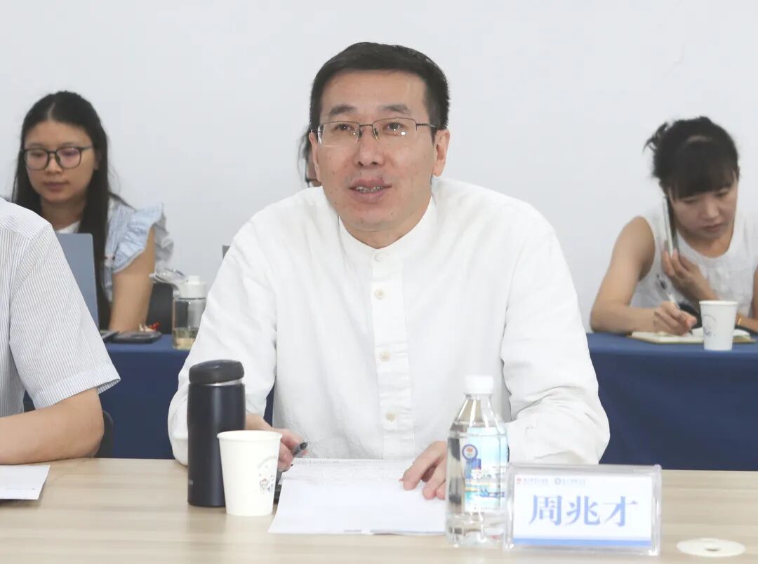复旦大学周兆才教授、清华大学董忠军教授、南京鼓楼医院魏嘉教授来院开展科研合作调研与学术交流