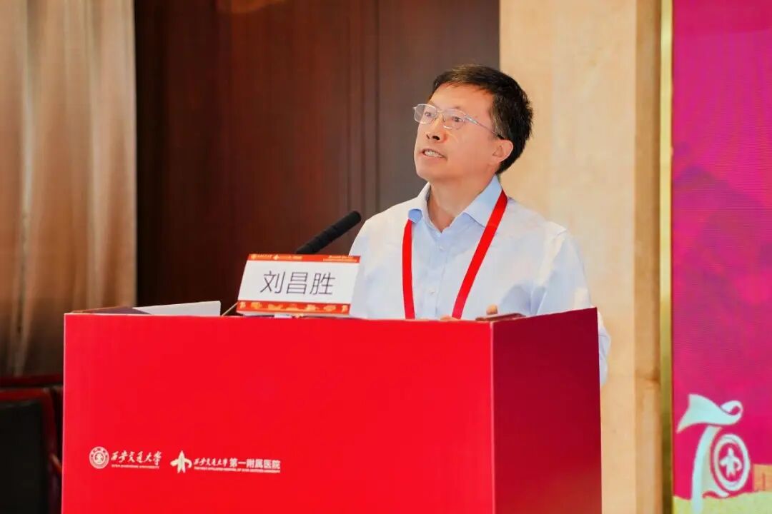 平行论坛四丨大健康事业发展与医学创新转化论坛顺利召开