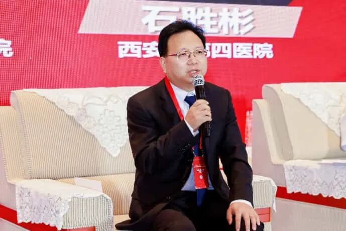 平行论坛三丨未来医学学科体系与人才生态分论坛顺利召开