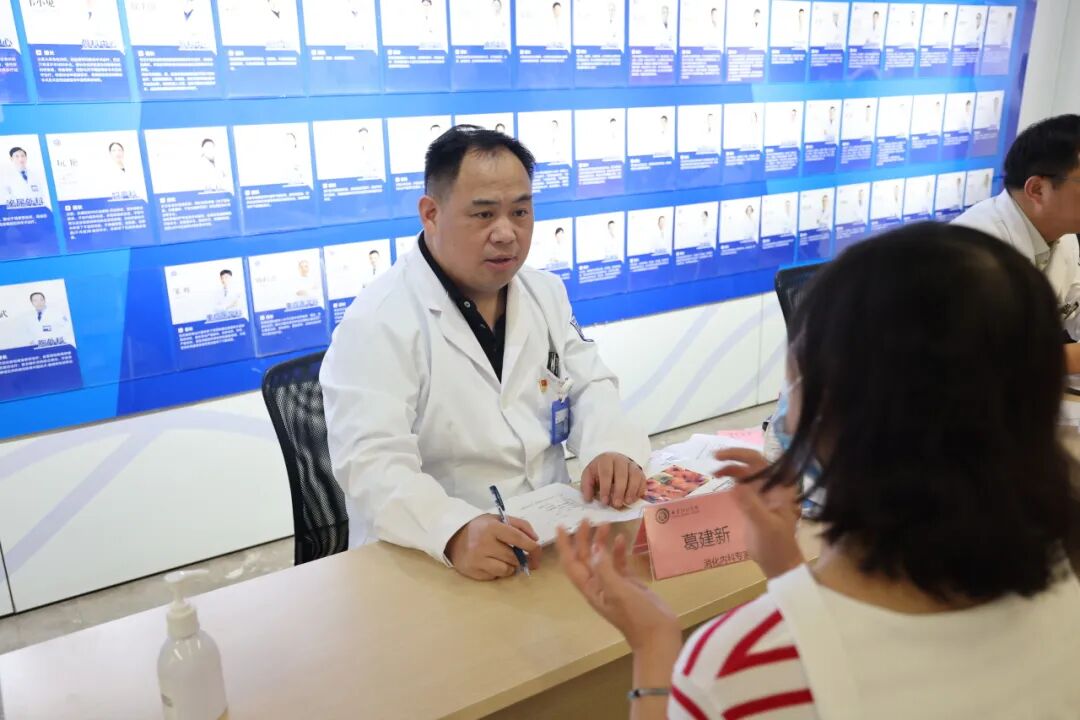 抗反流,治哮喘丨南京江北医院胃食管反流病公益义诊圆满落幕