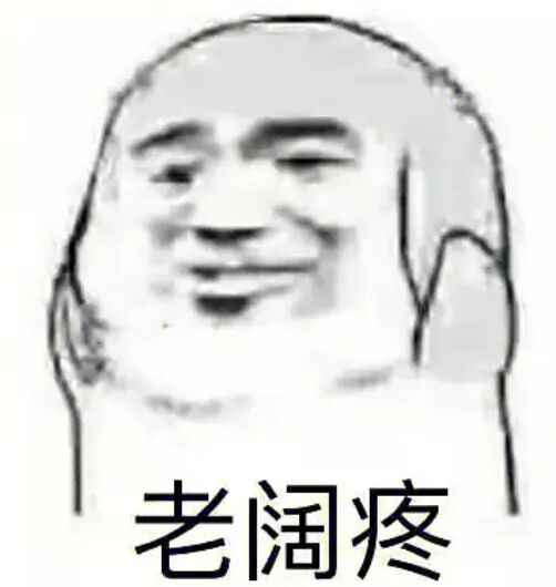 【健康科普】夏秋交替,胃肠“换季”正当时:这份护胃指南请收好