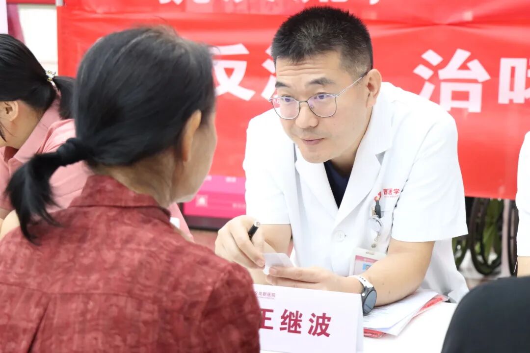 西安高新医院成功举办第九届全国胃食管反流病宣传周大型义诊活动