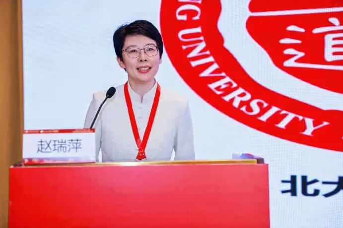 平行论坛三丨未来医学学科体系与人才生态分论坛顺利召开