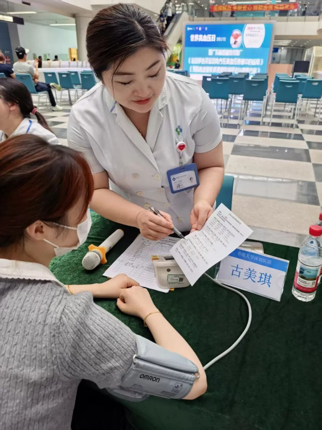 医院也有“口碑榜”：最佳服务之星，点亮就医路上的微光