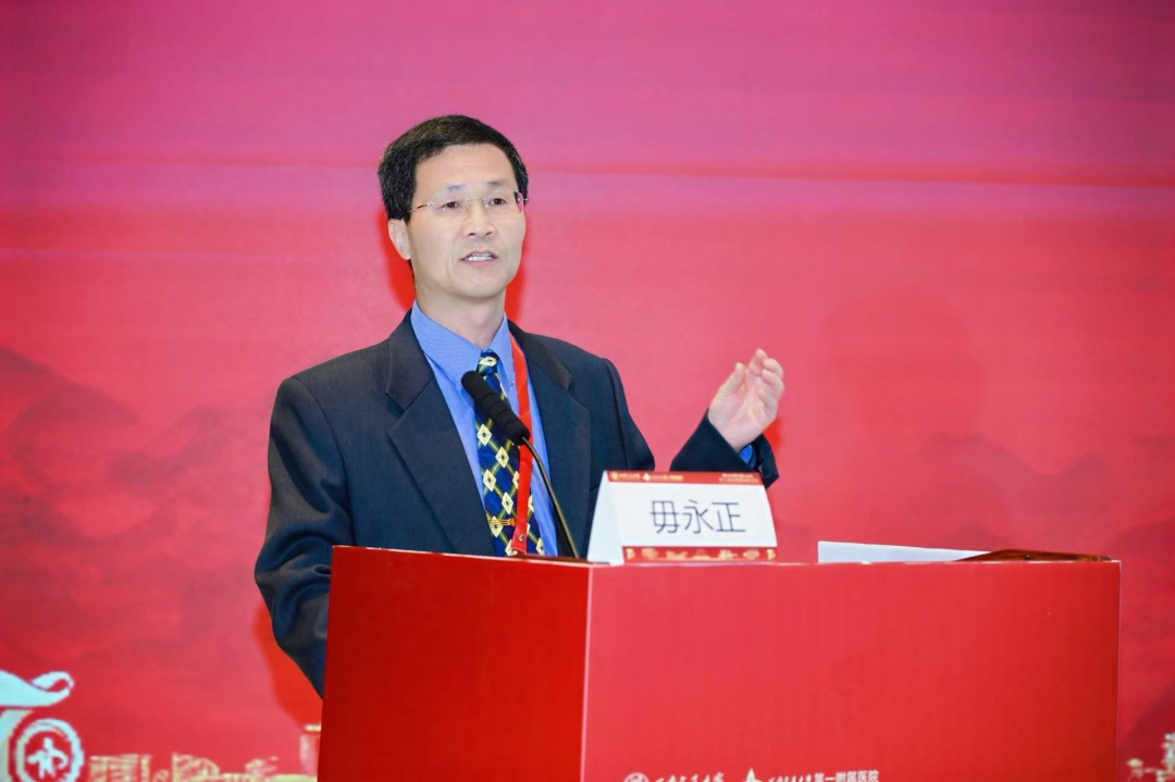 平行论坛五 | 医工协同创新国际会议顺利召开