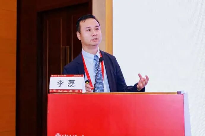 平行论坛三丨未来医学学科体系与人才生态分论坛顺利召开