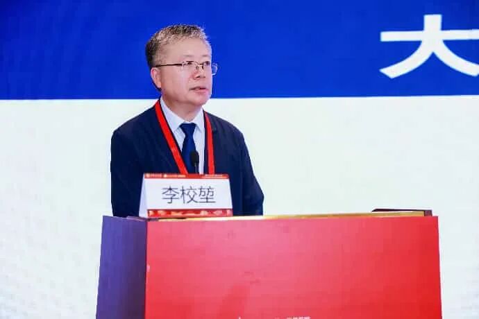 平行论坛三丨未来医学学科体系与人才生态分论坛顺利召开