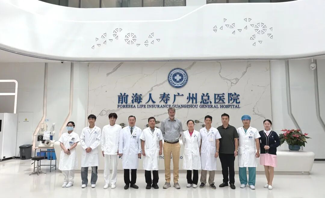 跨越山海，共促“心”生｜欧洲电生理专家Dr. Berte Benjamin到访我院交流