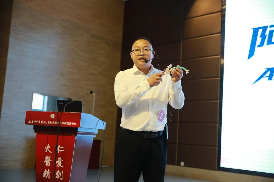 以赛促教强本领 匠心育人绽芳华｜我院第五届教学基本功大赛（决赛）圆满落幕