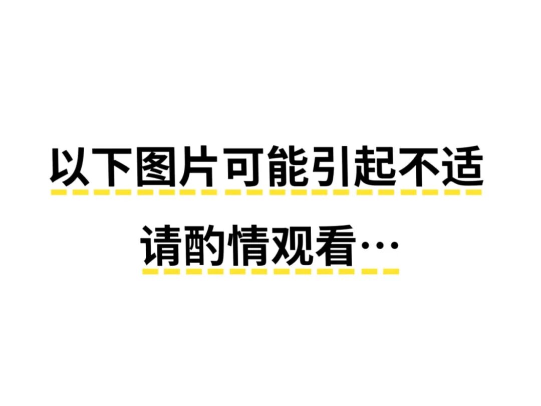 隐翅虫落在身上，千万别拍！正确做法看这里