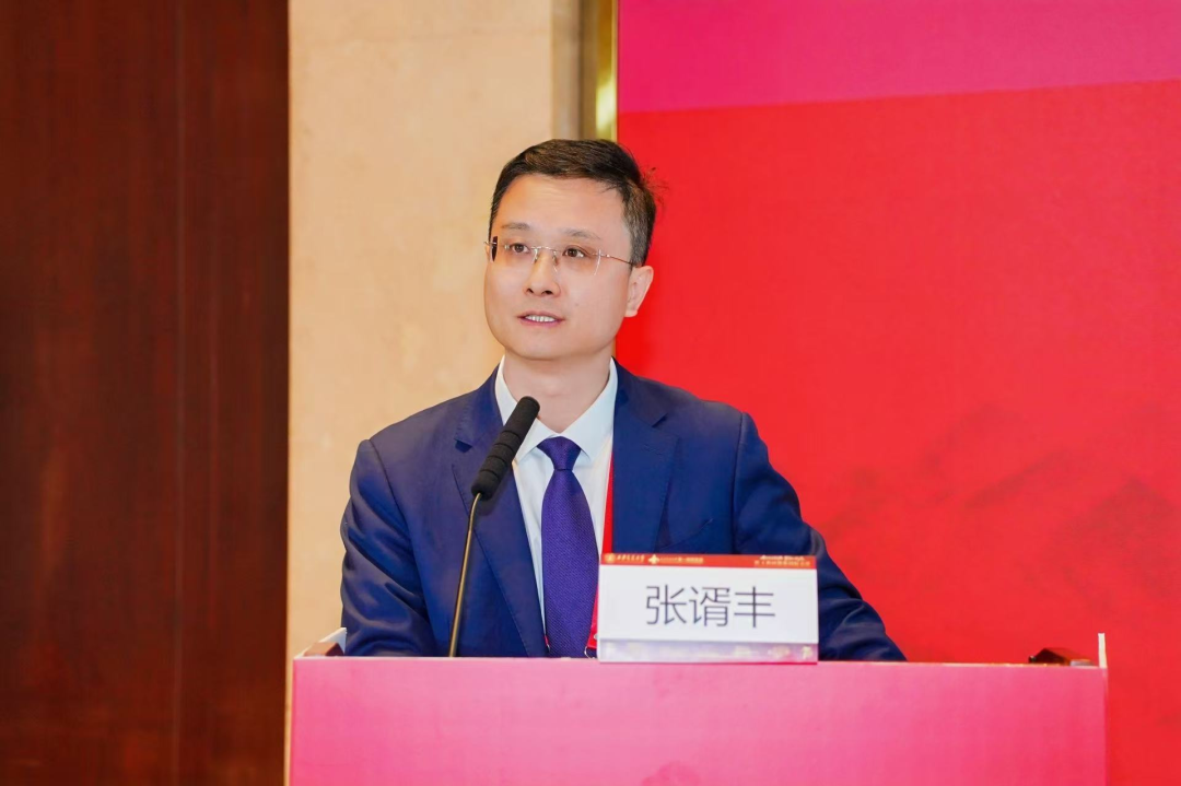 平行论坛五 | 医工协同创新国际会议顺利召开
