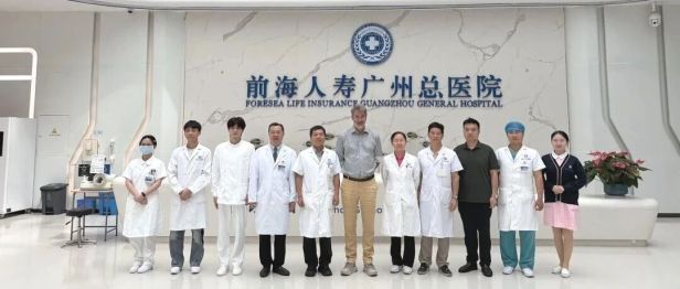 跨越山海，共促“心”生｜欧洲电生理专家Dr. Berte Benjamin到访我院交流