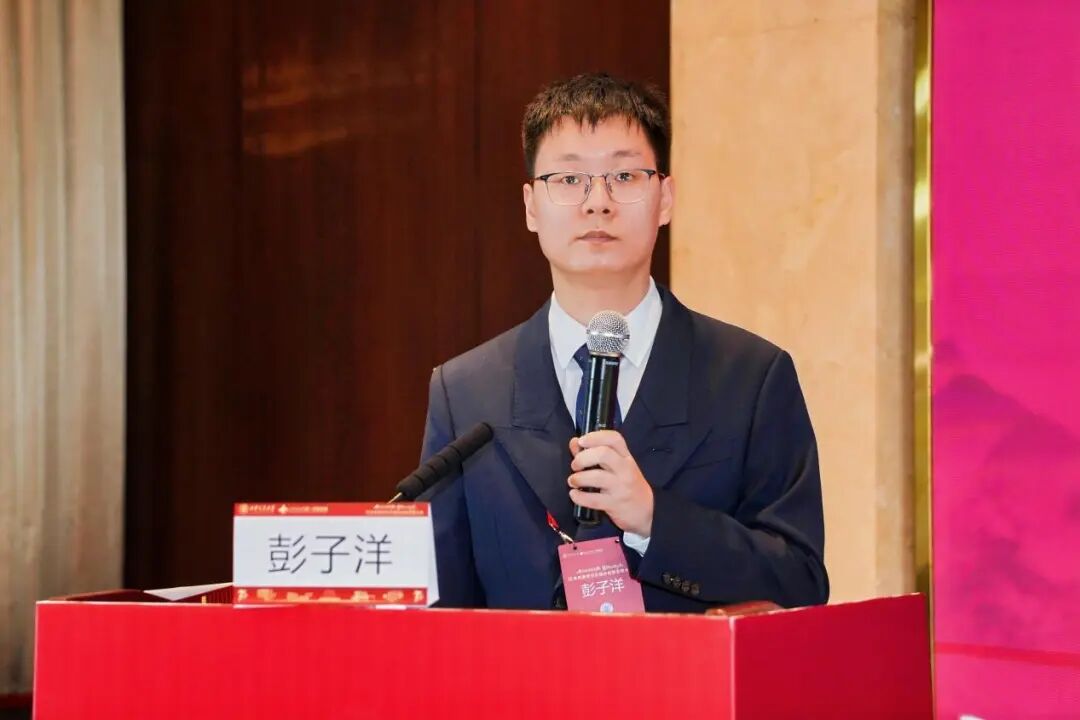 平行论坛四丨大健康事业发展与医学创新转化论坛顺利召开