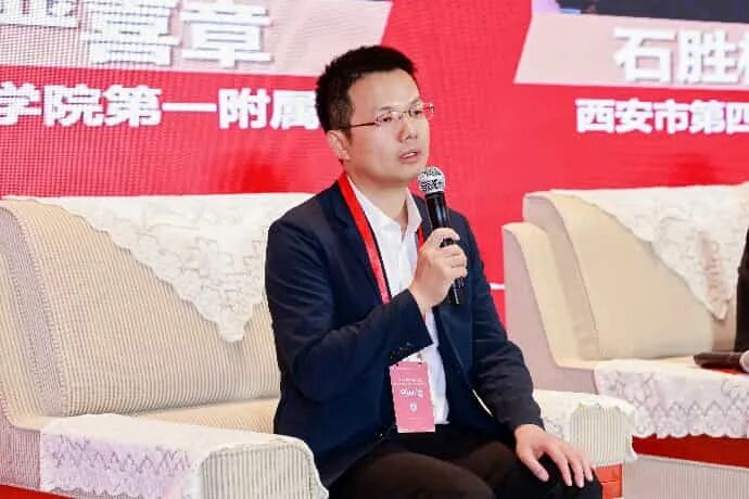平行论坛三丨未来医学学科体系与人才生态分论坛顺利召开