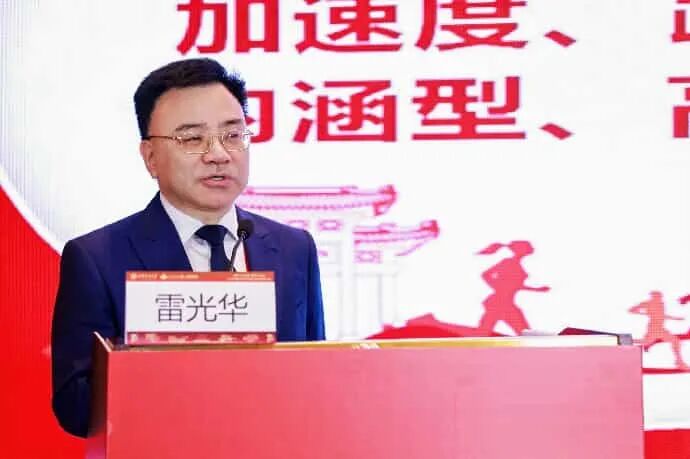 平行论坛三丨未来医学学科体系与人才生态分论坛顺利召开