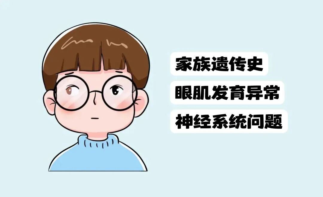 新学期换座位,坐两侧更伤眼?