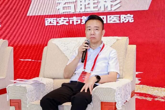 平行论坛三丨未来医学学科体系与人才生态分论坛顺利召开