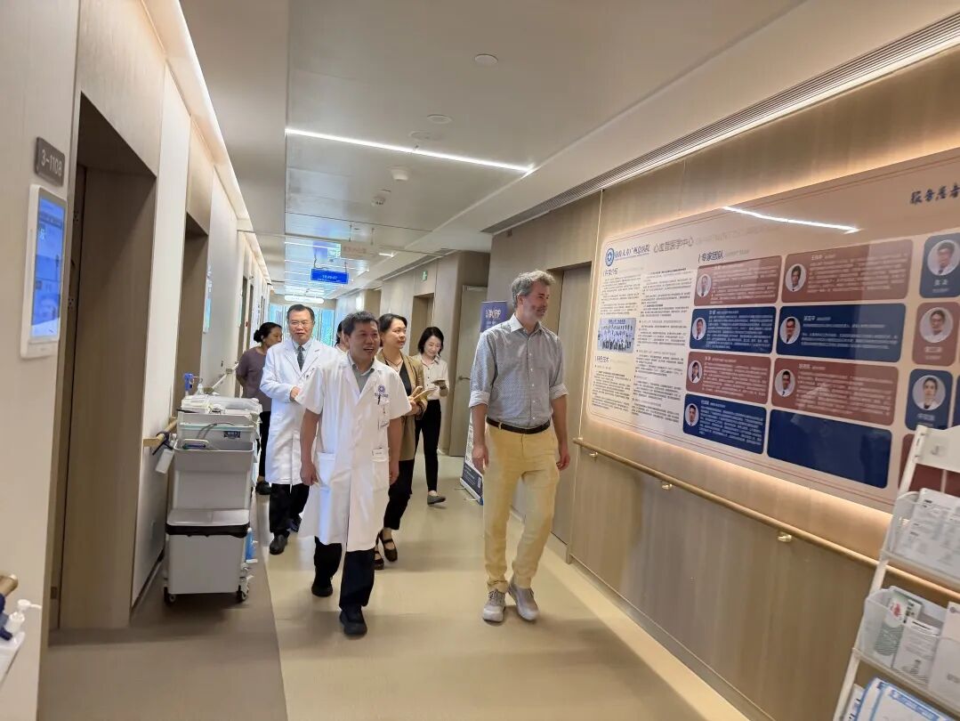 跨越山海,共促“心”生|欧洲电生理专家Dr. Berte Benjamin到访我院交流