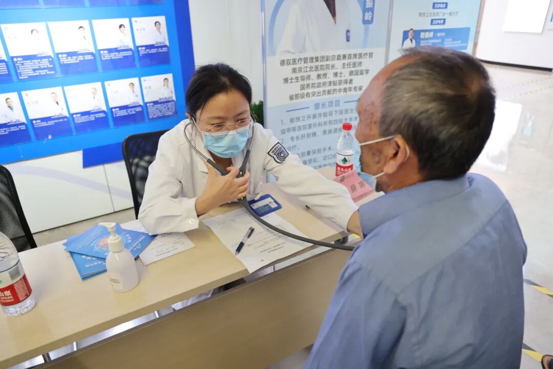 抗反流,治哮喘丨南京江北医院胃食管反流病公益义诊圆满落幕