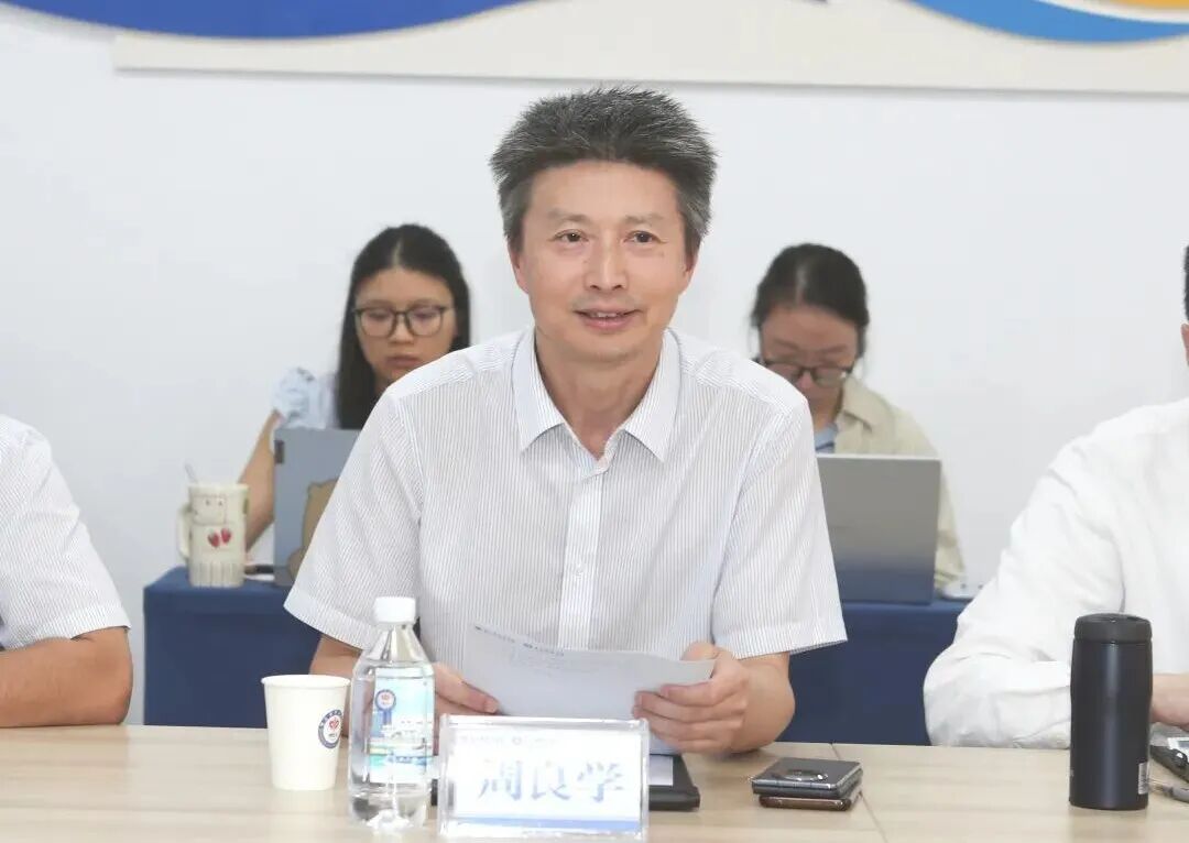 复旦大学周兆才教授、清华大学董忠军教授、南京鼓楼医院魏嘉教授来院开展科研合作调研与学术交流
