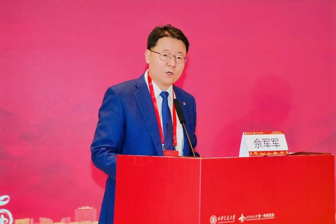 平行论坛四丨大健康事业发展与医学创新转化论坛顺利召开