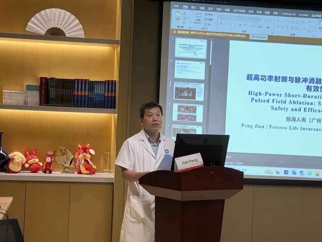 跨越山海,共促“心”生|欧洲电生理专家Dr. Berte Benjamin到访我院交流