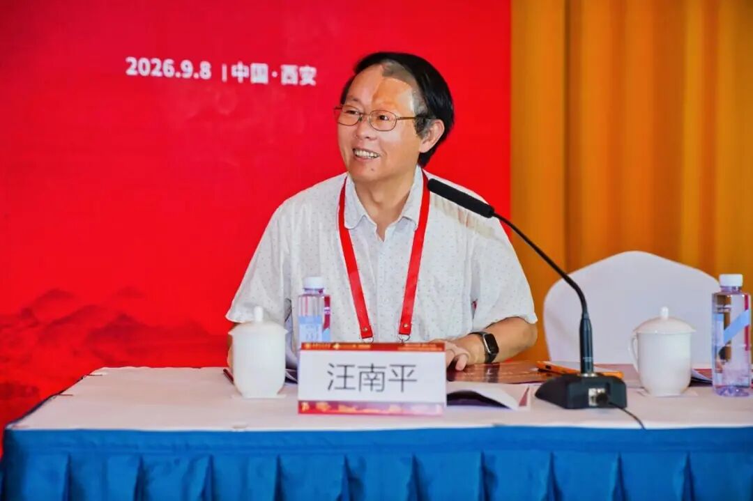 平行论坛四丨大健康事业发展与医学创新转化论坛顺利召开