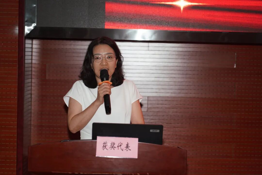 【大力弘扬教育家精神 共筑尊师重教风尚】我院成功举办2026年教学工作先进表彰大会!