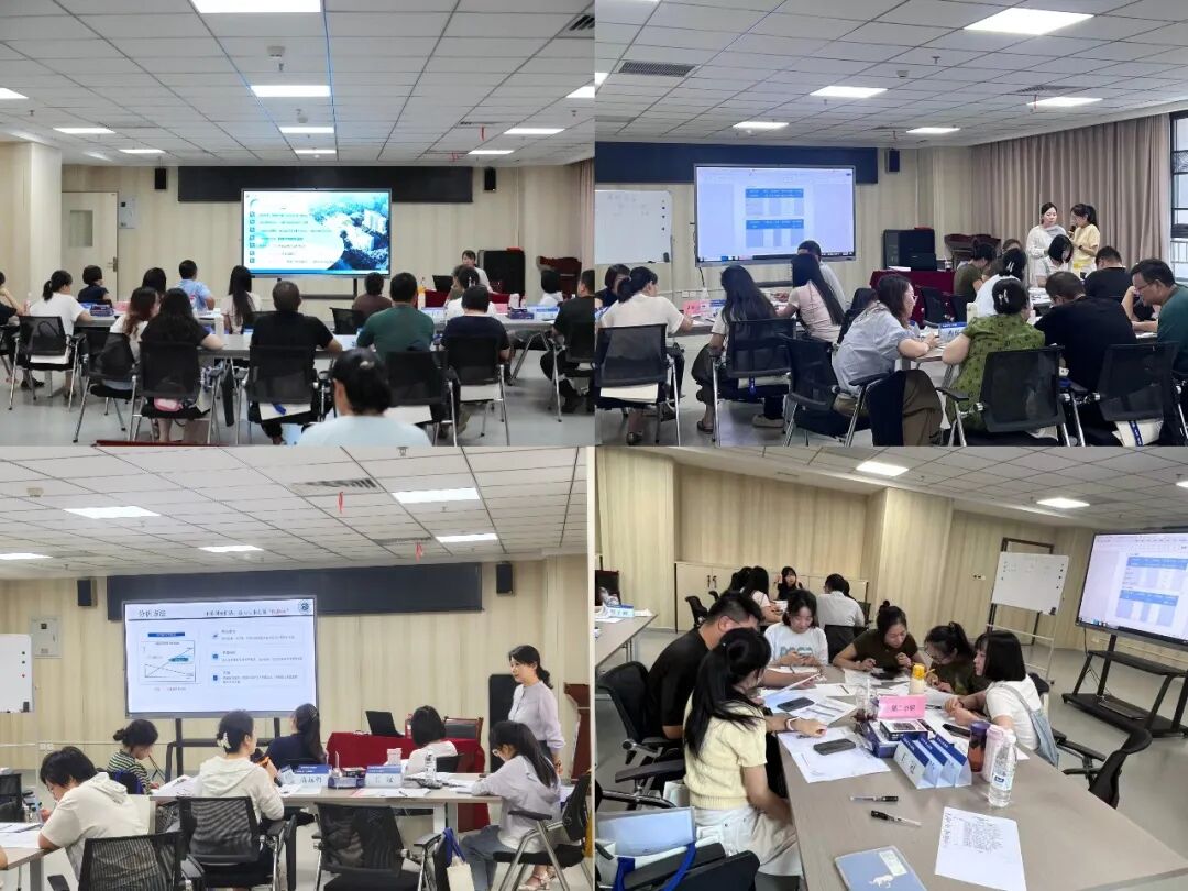 深耕成本精益管控 赋能医院高质量发展——西安市第三医院举办成本核算与管控实训班