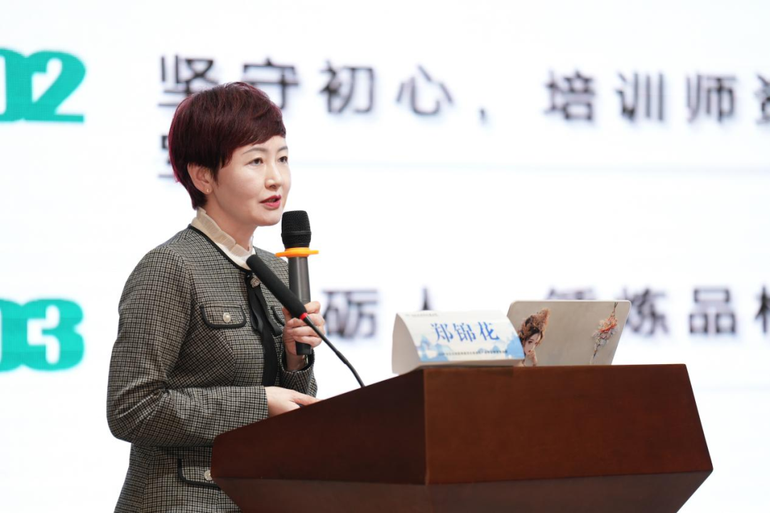 教师节喜报！郑锦花教授荣获2026年全区“广西教学名师”称号
