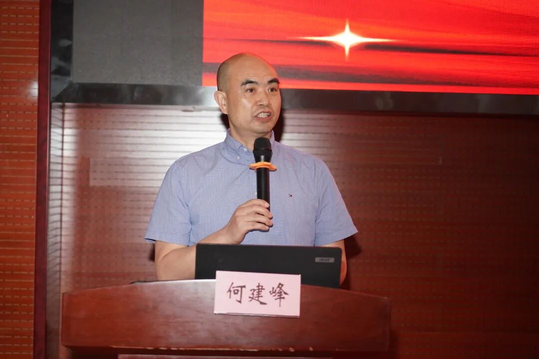 【大力弘扬教育家精神 共筑尊师重教风尚】我院成功举办2026年教学工作先进表彰大会!