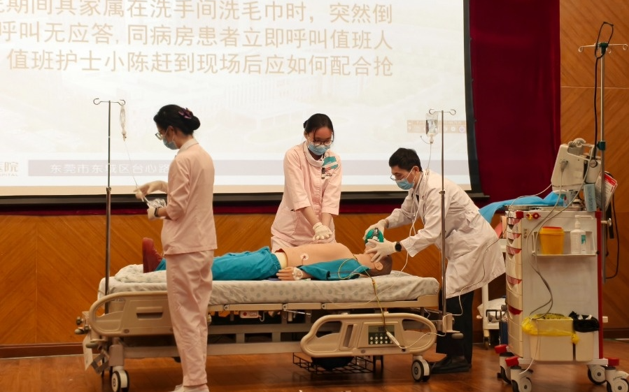 以赛促练，守护生命——东莞台心医院2026年第五届CPCR急救技能竞赛圆满举行