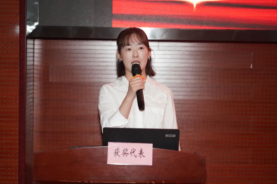 【大力弘扬教育家精神 共筑尊师重教风尚】我院成功举办2026年教学工作先进表彰大会!