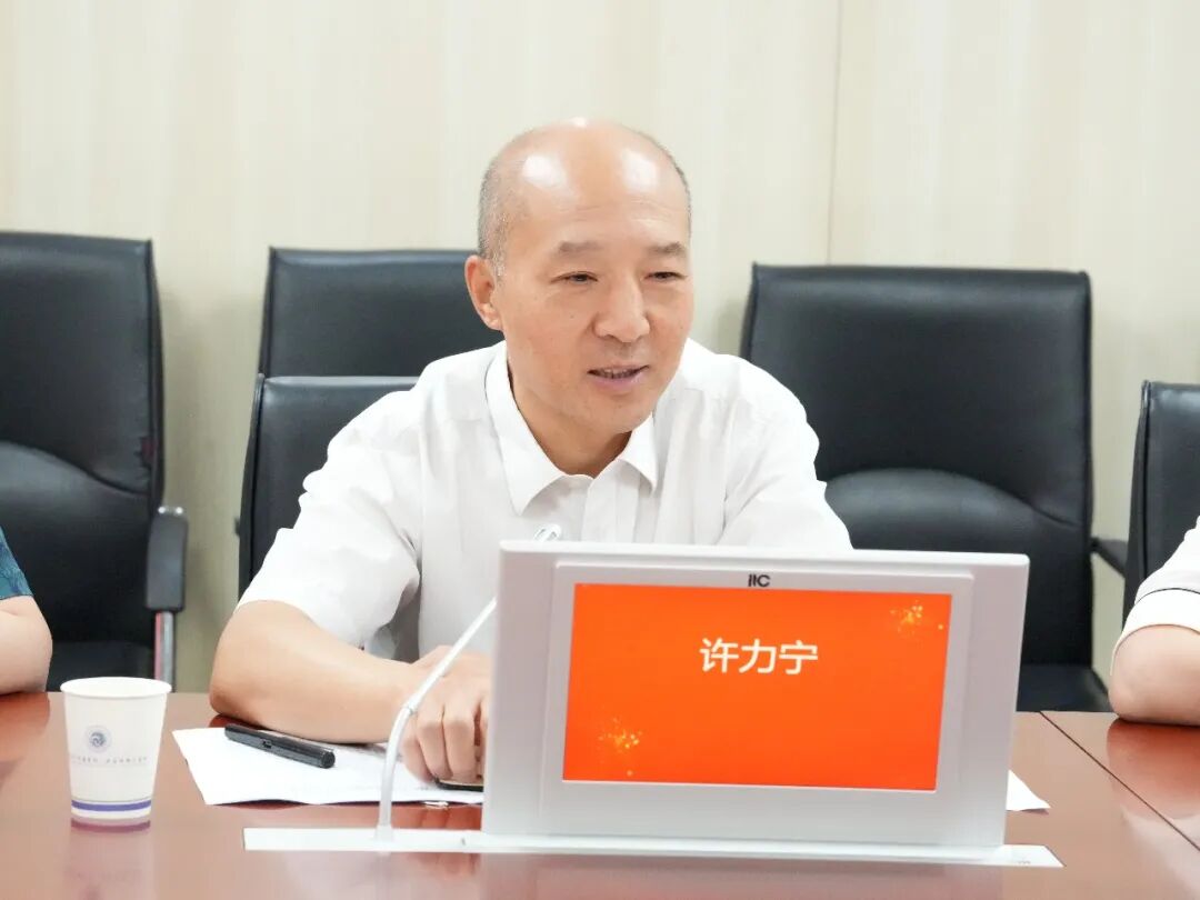 深耕成本精益管控 赋能医院高质量发展——西安市第三医院举办成本核算与管控实训班