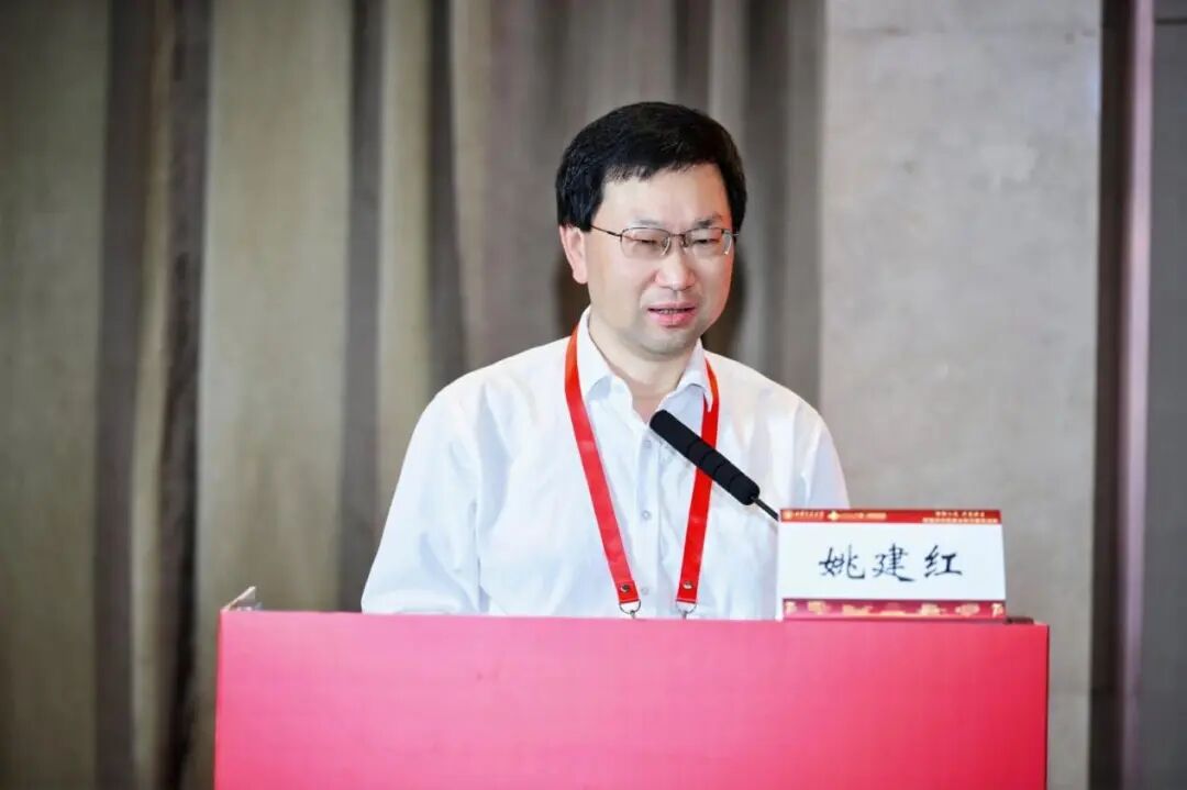 平行论坛七 | 智联人文·疗愈共生“数智时代医患关怀与服务创新”论坛成功举办