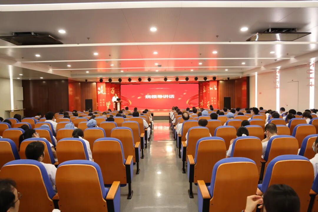 尊师重教,共绘蓝图 | 南京江北医院隆重召开2026年度教师节表彰大会