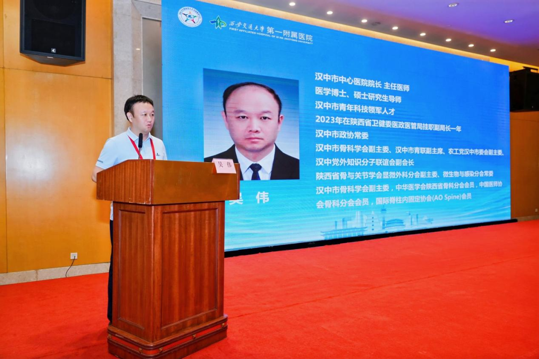 平行论坛八丨医疗质量与服务创新论坛暨医疗质量管理能力提升培训班（陕西）在西安举办