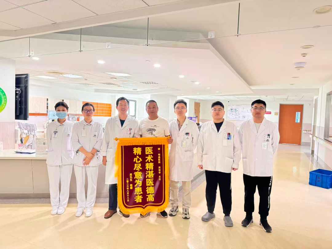 从"被判放弃"到自主进食——苏州明基医院胃肠外科团队:高龄不是手术禁区,精准微创可以破局