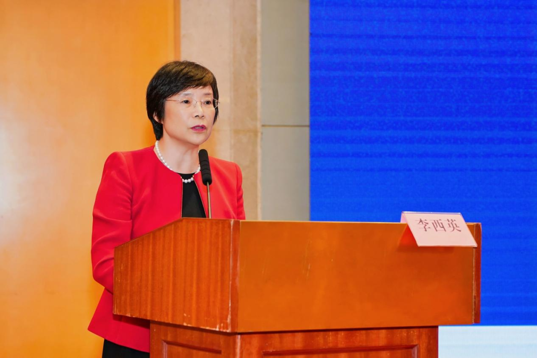 平行论坛八丨医疗质量与服务创新论坛暨医疗质量管理能力提升培训班（陕西）在西安举办