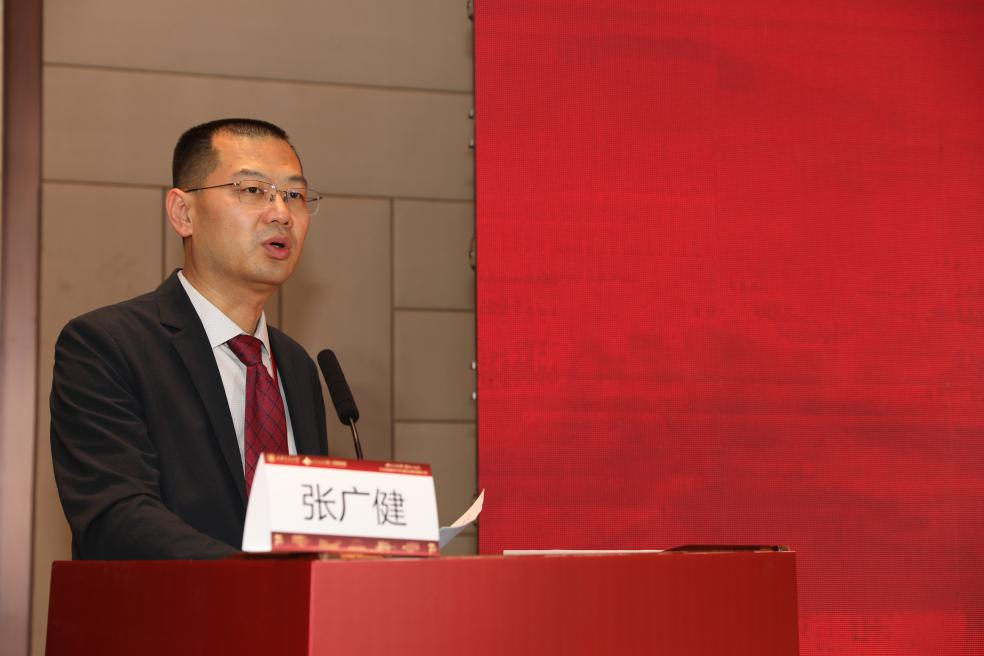 平行论坛九|渤海-长安·中西医融合发展大会成功举办