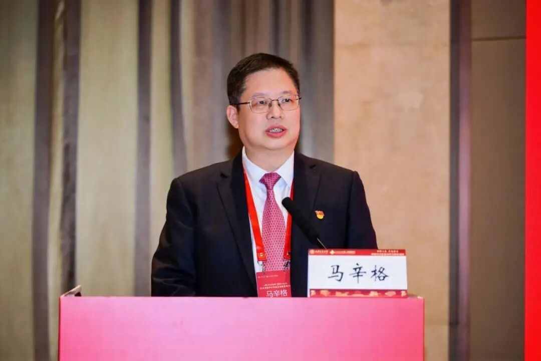 平行论坛七 | 智联人文·疗愈共生“数智时代医患关怀与服务创新”论坛成功举办