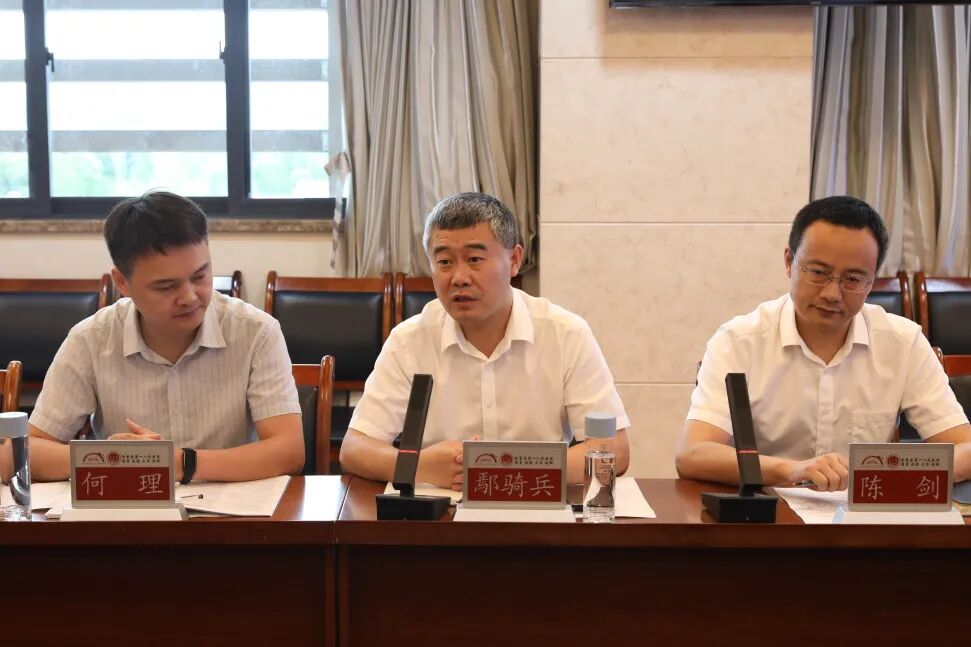 守医者初心,传师者薪火——金堂县第一人民医院召开教师座谈会