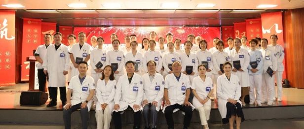 尊师重教，共绘蓝图 | 南京江北医院隆重召开2026年度教师节表彰大会